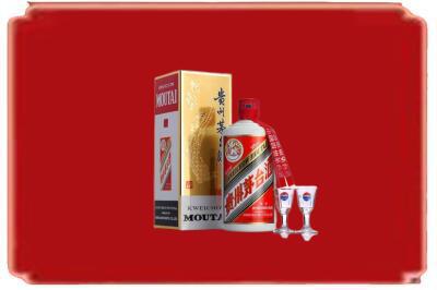 北京烟酒回收_副本.jpg