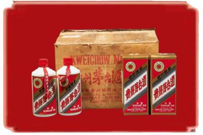 北京烟酒回收老茅台酒.jpg